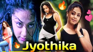 Jyothika Hot compilation || Jyothika hot edit || Actress hot mashup|| Jyothika mashup