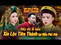 Đầy đủ lễ hầu Xin Lộc Tiên Thánh tại Mẫu Phủ Dầy. Hoài Thanh hát văn hầu đồng. TĐ Phạm Thị Mùi