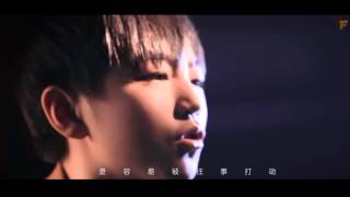 【TFBOYS王俊凱 Karry Wang】王俊凱\u0026王源 當愛已成往事