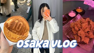 [일본워홀] 일본에서 첫 영화보는 vlog. |  첫 교자 해먹기 | 10엔빵 먹기 | 디즈니스토어 구경 | 미스터도넛 | 도톤보리 쇼핑