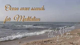 Relaxing ocean wave sounds, sleep sounds, stress relief, sea sounds, wind noise