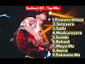 Sushant KC best songs Collection | Juke Box | Best of Sushant Kc