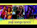 POP SONGS LYRICS 🎸 #song #music