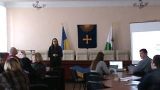 Охтирка.  ЗміниТИ: взаємодія заради змін 11 04 2017  Перша частина