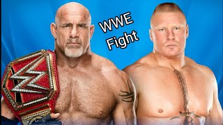 Goldberg vs Brock Lesnar Gameplay