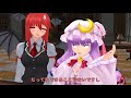 ＃7【東方mmd紙芝居】魔理沙の新魔法（前編）