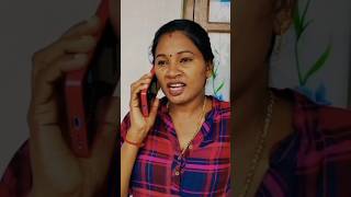 പണം രക്തബന്ധങ്ങളെ പോലും ഇല്ലാതാകും#youtubeshorts #shortvideo