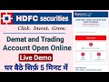 hdfc securities demat account opening online | how to open demat and trading account in hdfc | hdfc