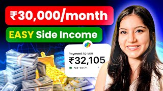 EARN Money Online: ₹30,000/month | Side Income From Home for College Students & Freelancers