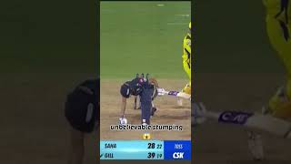 Ms dhoni unbelievable stumping in Final To  Shubham Gill | #msdhoni #chennaisuperkings #ipl2023