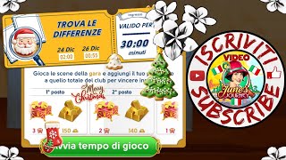 🇮🇹JUNE'S JOURNEY🇮🇹INFORMAZIONI COMPETIZIONE TROVA LE DIFFERENZE🎅🏼NUOVO VIDEO 24.12.2024 ORE 11/11:30