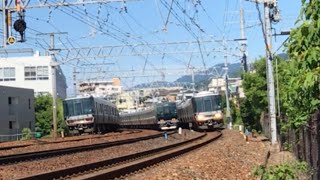 223系2000番台 新快速 ・ 321系 芦屋駅 ～ さくら夙川駅