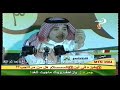 الشاعر لافي حمود الغيداني الحربي أمسية مدينة تمير