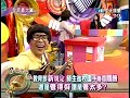 20111019全民最大黨part1