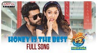 Honey is the Best Full Song || F2 Songs || Venkatesh, Varun Tej, Anil Ravipudi || DSP