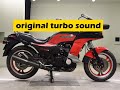 1984 Kawasaki GPZ750 Turbo start & original sound