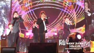 20091114 Kangxi China Concert Tour - Me