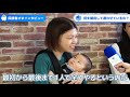 【インタビュー】子どもの料理教室で学べることって？火や包丁は危なくない？代表・武田さんと保護者の方に聞いてみた テラコヤプラス by ameba