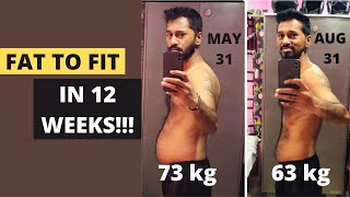 FAT TO FIT TRANSFORMATION AT HOME | USING ONLY DUMBBELLS | 10 KG LOSS IN 12 WEEKS | VLOG 33