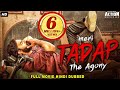 MERI TADAP : THE AGONY - Full Hindi Dubbed Romantic Movie | South Indian Movies Dubbed In Hindi