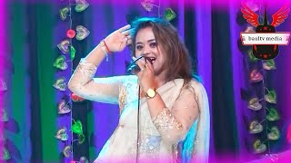 সাদিয়া আফরিনের সেরা স্টুডিও গান ।। Baultv media