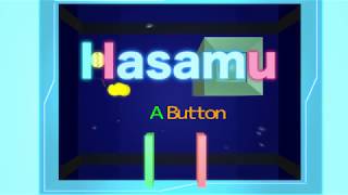 Hasamu -Trailer-