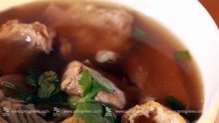 ASEAN Cuisine : บักกุ๊ดเต๋ - Springnews