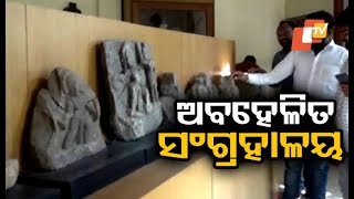 Dismal state of Nuapada museum