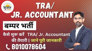 RSMSSB TRA/JR Accountant Sure Success Batch for 2023 Exams | @Srijjanclasses