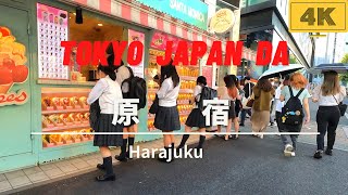 【4K】Harajuku Takeshita street  女子高生が群がるクレープ屋はここだ！！