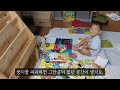 🔊 4인가족 59m² 좁은 집을 넓게 쓰는 소소한 방법 6가지