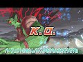 【ゆっくり実況】ゆっくり達のヒーローズ part4【スーパードラゴンボールヒーローズ wm】