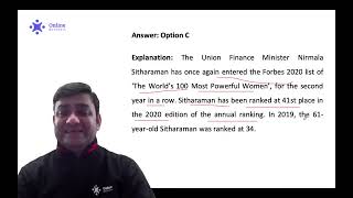 12 December Current Affairs | Daily Current Affairs Questions for SSC Exam | Online Benchers