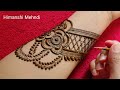 new easy full hand bridal mehndi designs | mehandi ka design | mehndi design simple | mehndi mehandi