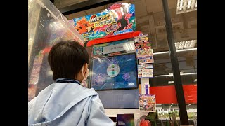 ポケモン・メザスタのルガルガン（スーパースター）が変身♪ スーパータッグ２だん♪ ゲームセンター♪ 8歳のトレーシーと7歳のスティーブ ★Play with an intellectual tool★