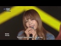 exid ah yeah 아예 music bank hot stage 2015.10.16