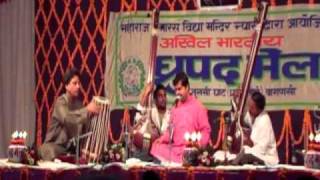 Dhrupad Vocal performance by Lakhan Lal Sahu, Rag Yaman Alap & composition Part 2