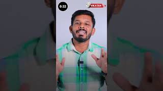 Raja Raja Chozhan-க்கு பயந்தார்களா  மந்திரிகள் Anbil \u0026 Vellakoil Saminathan? #shorts #shortsvideo