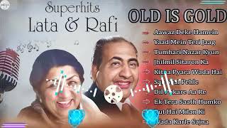 लत मगशकर सनहर बलवड गन#latamangeshkar#mohammedrafi#anuradhapaudwal#alkayagnik Songs,