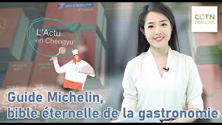 Guide Michelin, bible éternelle de la gastronomie