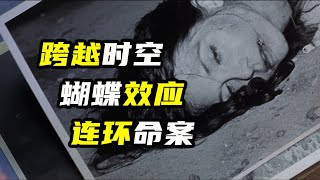 懸疑神作！親爹和親兒子只相差2歲，這種不可能發生的事情竟然是真的！科幻，懸疑，推理，電影，解說，高分，經典，電影解說，一口氣看完《黑洞頻率》