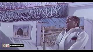 SHAH-E-MADINA (MALE VERSION) - PAKISTANI FILM BADSHAH