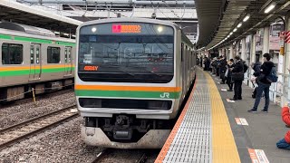 E231系1000番台ﾔﾏU537編成が快速宇都宮行き[4534Y]として大宮駅11番線を発車するシーン