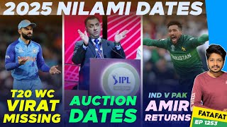 IPL 2025 - Auction Dates , T20 World Cup , RCB  | Cricket Fatafat | EP 1254 | MY Cricket Production