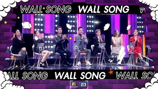 The Wall Song ร้องข้ามกำแพง| EP.179 | โม - บัว, เชน, แจ็ค, ปั้นจั่น , มีนตรา | 8 ก.พ. 67 FULL EP