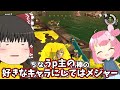 ローラー×ローラーが来てたからカンストしてきた！！！！！【スプラトゥーン3】【splatoon3】【ゆっくり実況】