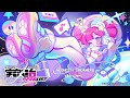 くるぶっこちゃん neoncity dreamers【cosmic radio perolist 応募作品】