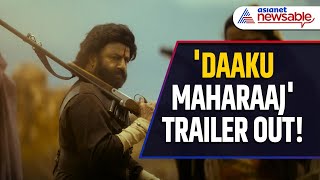 Daaku Maharaaj Trailer OUT! Perfect Blend of Action and Emotion | NBK | Pragya Jaiswal | Shraddha