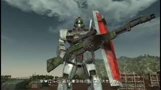 PS3 ガンダムターゲットインサイト 連邦軍14[NORMAL]「海軍基地攻略」ジム寒冷地仕様(スナイパーライフル)