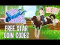 TWO NEW *STAR COIN* CODES! 170+ FREE STAR COINS IN STAR STABLE